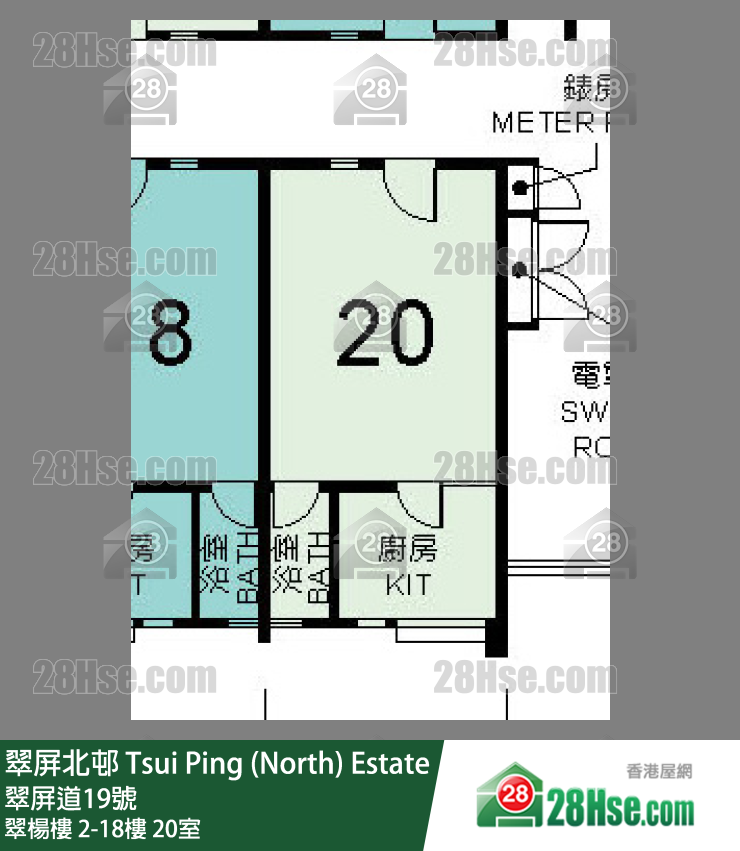 翠屏北邨 翠楊樓16樓 20室 平面圖