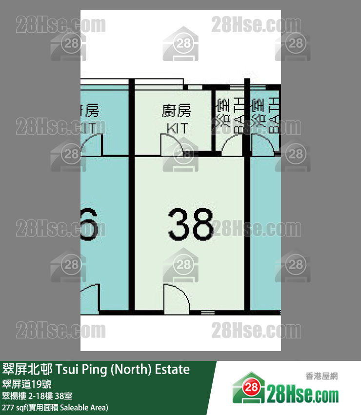 翠屏北邨 翠杨楼14楼 38室 平面图