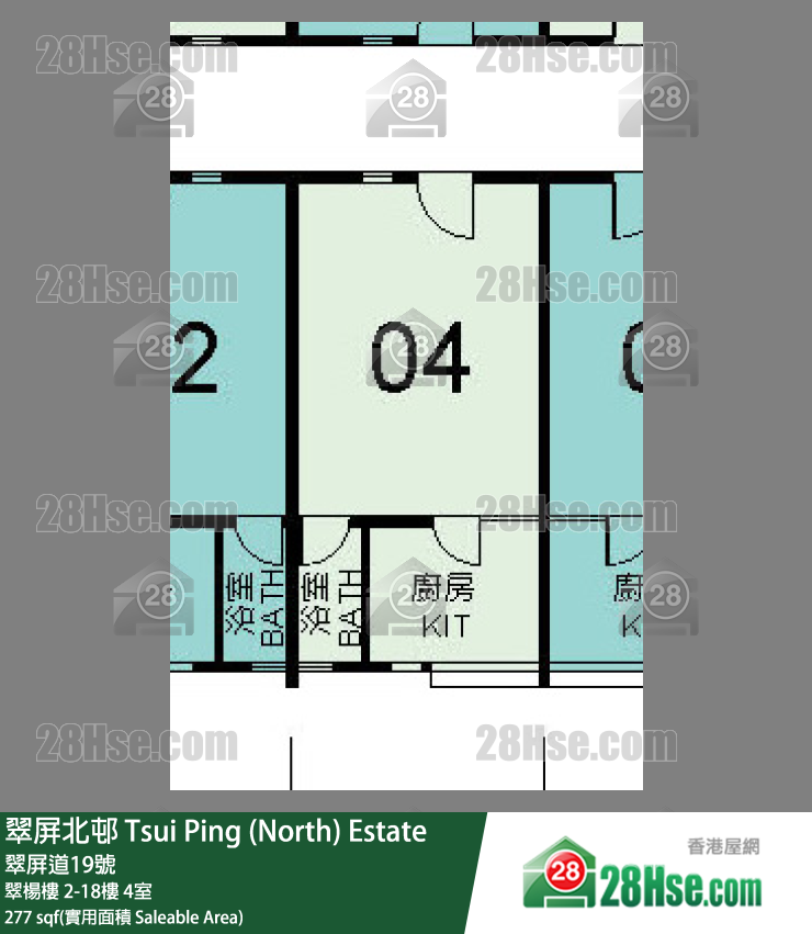 翠屏北邨 翠楊樓11樓 4室 平面圖