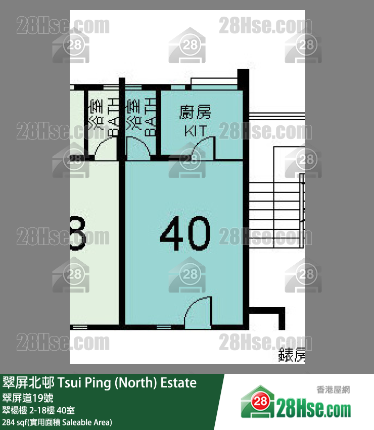 翠屏北邨 翠楊樓17樓 40室 平面圖