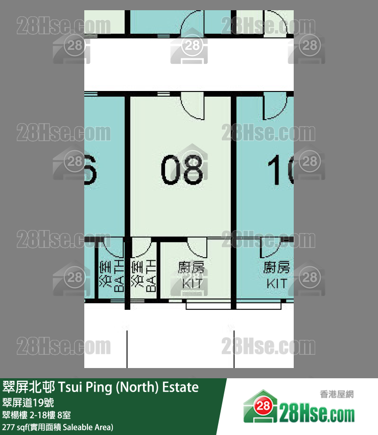 翠屏北邨 翠楊樓 8樓 8室 平面圖