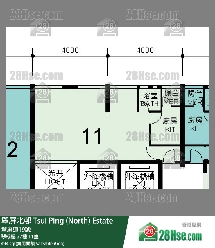 翠屏北邨 翠榆樓 27樓 11室 平面圖