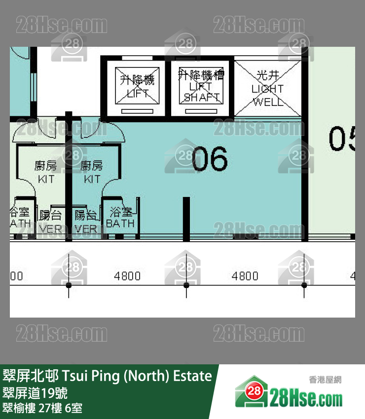 翠屏北邨 翠榆樓27樓 6室 平面圖