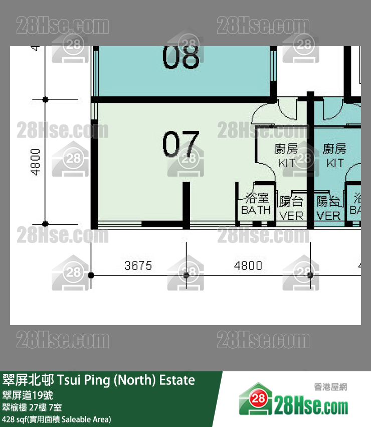 翠屏北邨 翠榆樓 27樓 7室 平面圖