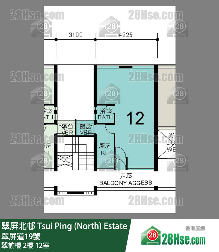 翠屏北邨 翠榆樓 2樓 12室 平面圖