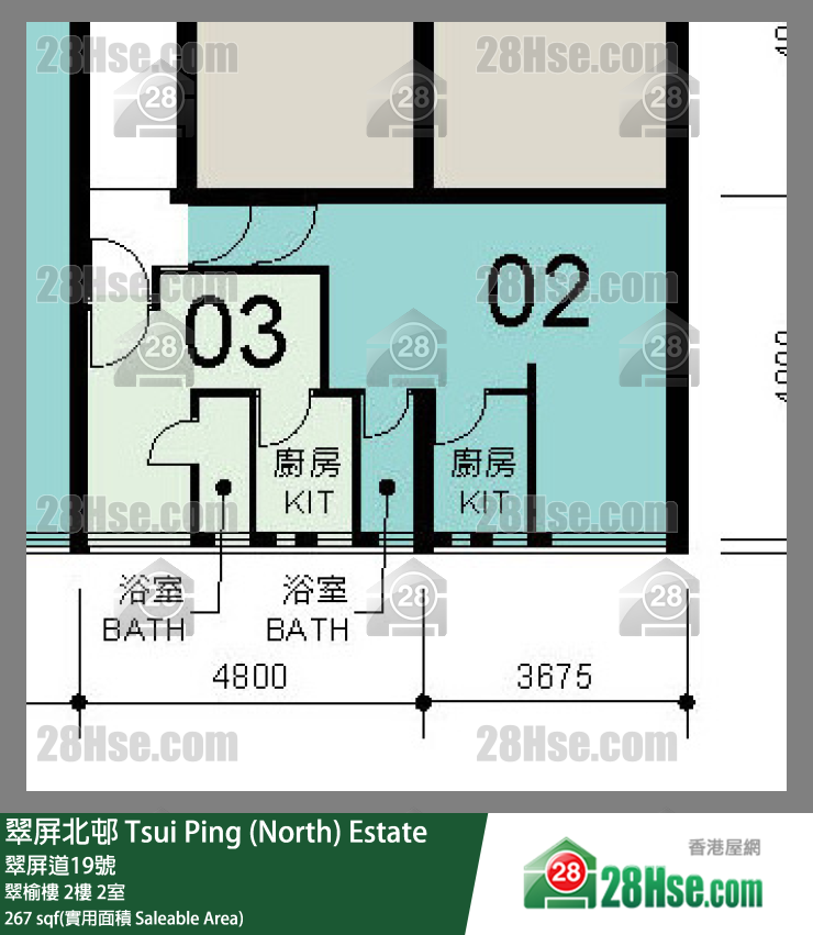 翠屏北邨 翠榆樓 2樓 2室 平面圖