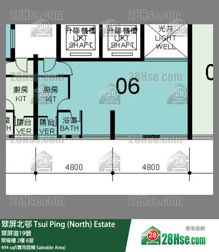 翠屏北邨 翠榆樓 2樓 6室 平面圖