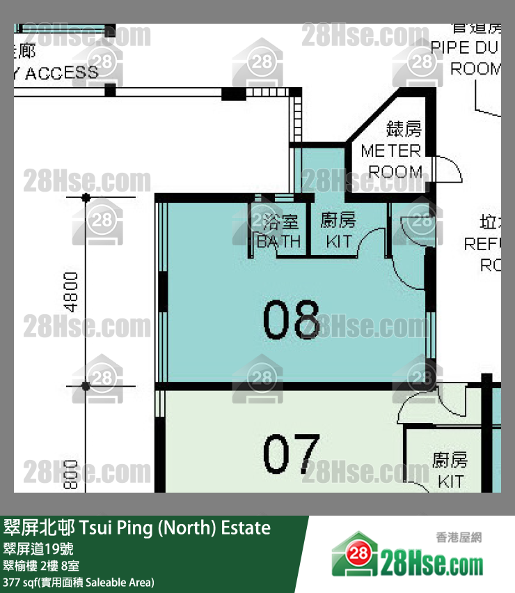翠屏北邨 翠榆樓 2樓 8室 平面圖