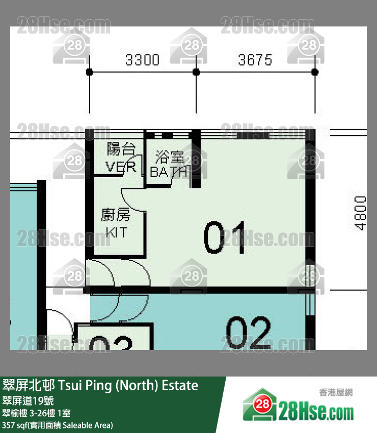 翠屏北邨 翠榆樓 5樓 1室 平面圖