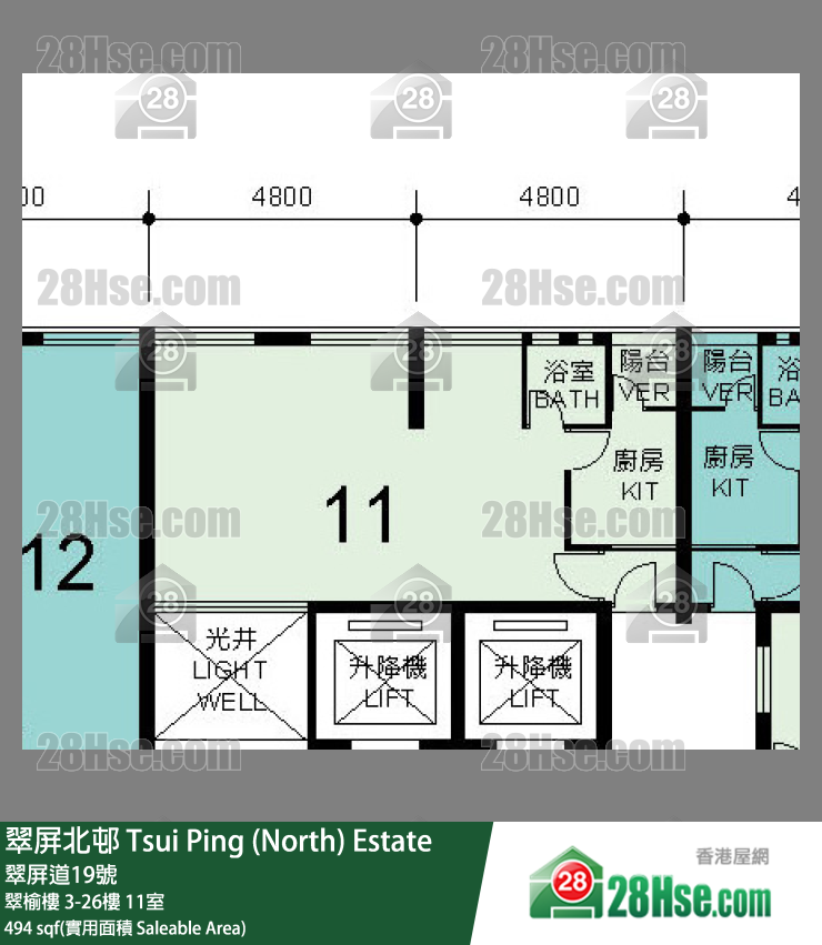 翠屏北邨 翠榆樓18樓 11室 平面圖