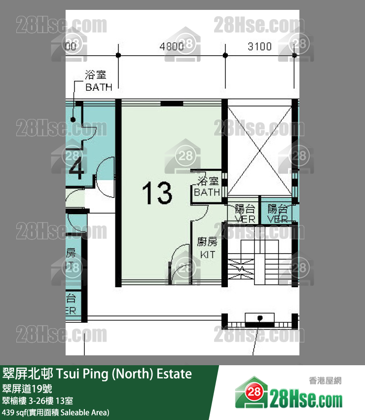 翠屏北邨 翠榆樓12樓 13室 平面圖
