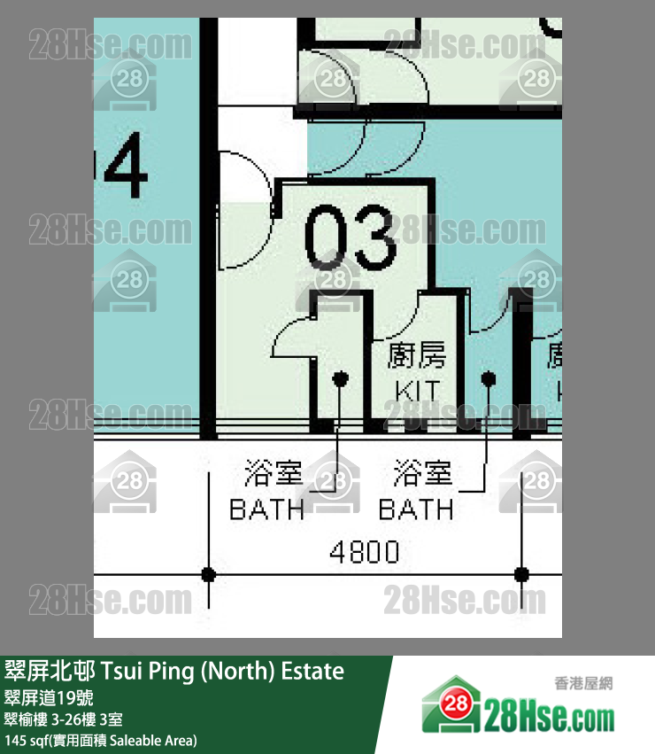 翠屏北邨 翠榆樓22樓 3室 平面圖