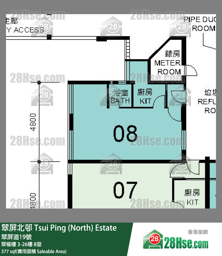 翠屏北邨 翠榆樓7樓 8室 平面圖