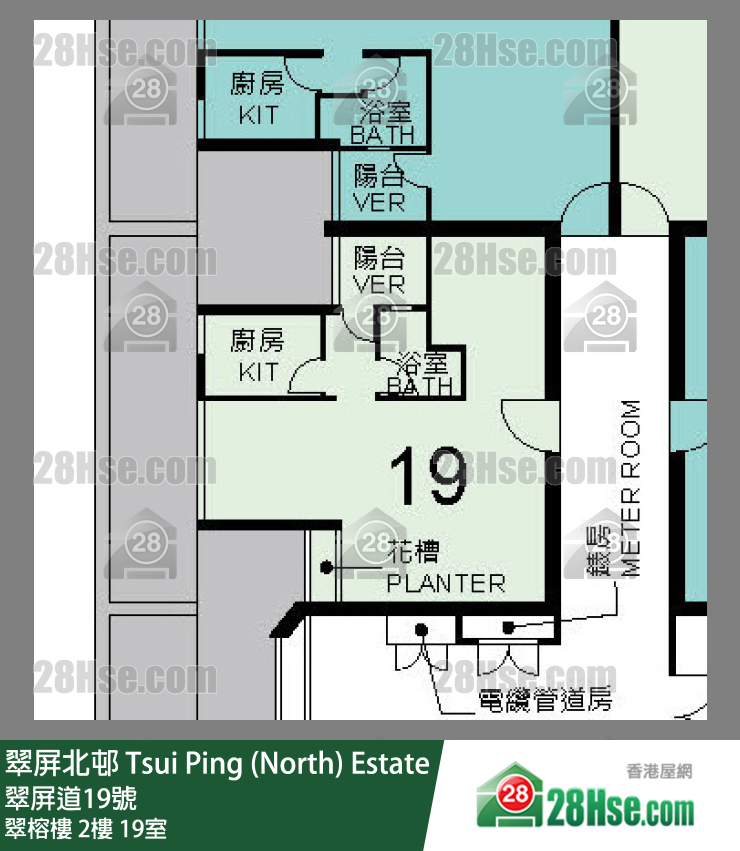 翠屏北邨 翠榕樓2樓 19室 平面圖