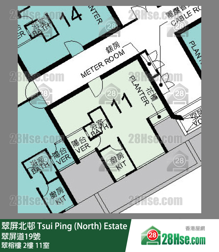 翠屏北邨 翠榕樓2樓 11室 平面圖