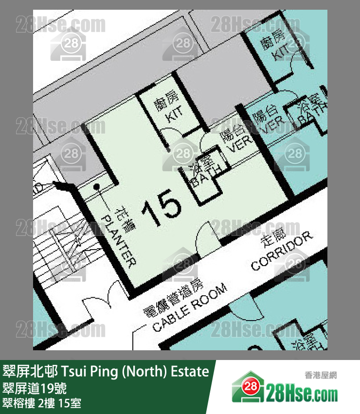 翠屏北邨 翠榕樓2樓 15室 平面圖