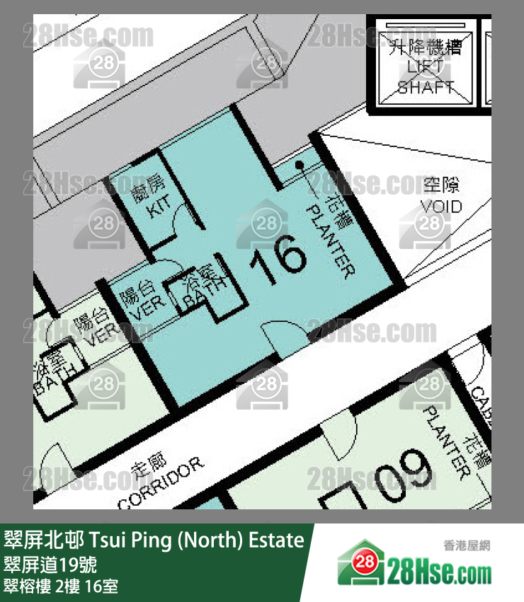 翠屏北邨 翠榕樓2樓 16室 平面圖