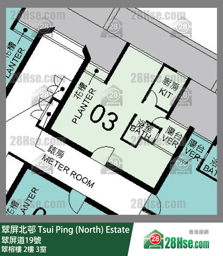 翠屏北邨 翠榕樓2樓 3室 平面圖