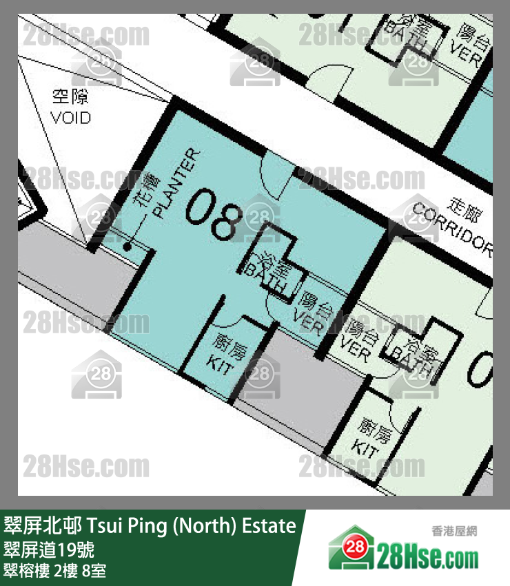翠屏北邨 翠榕樓2樓 8室 平面圖