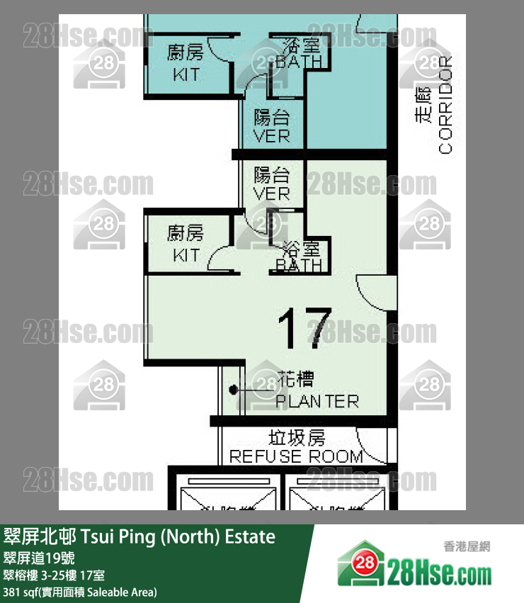 翠屏北邨 翠榕樓20樓 17室 平面圖