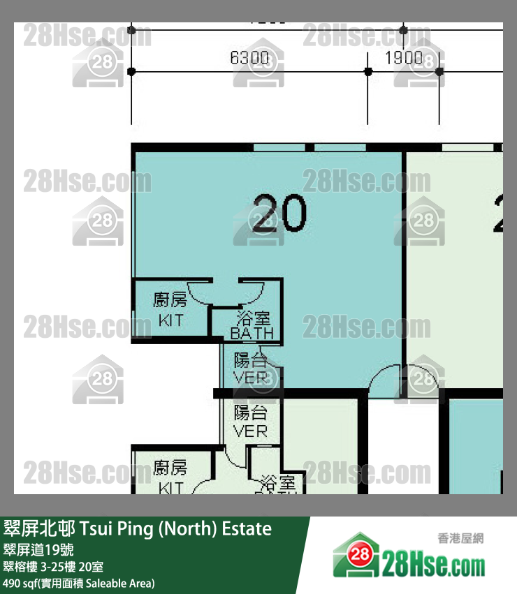 翠屏北邨 翠榕樓20樓 20室 平面圖