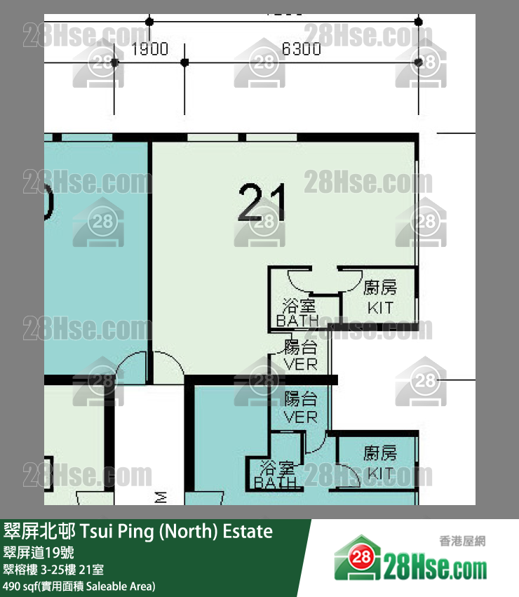 翠屏北邨 翠榕樓21樓 21室 平面圖