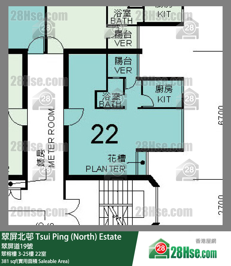 翠屏北邨 翠榕樓21樓 22室 平面圖