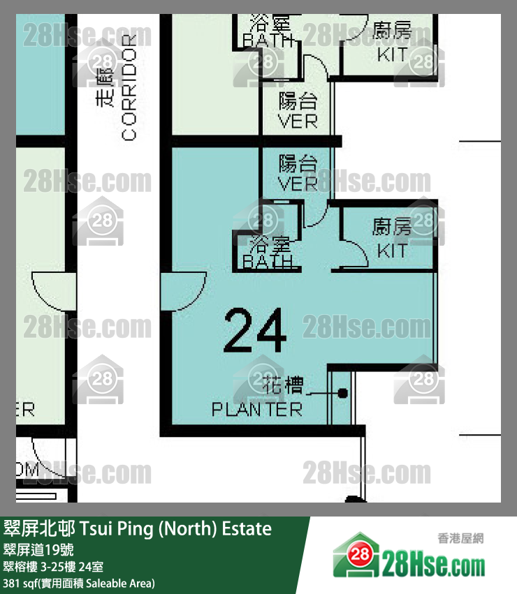 Tsui Ping (North) Estate Unit FloorPlan (Provided by 28Hse)