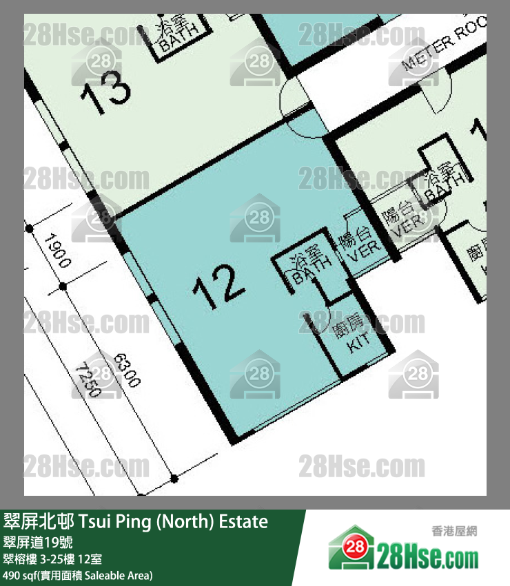翠屏北邨 翠榕樓20樓 12室 平面圖