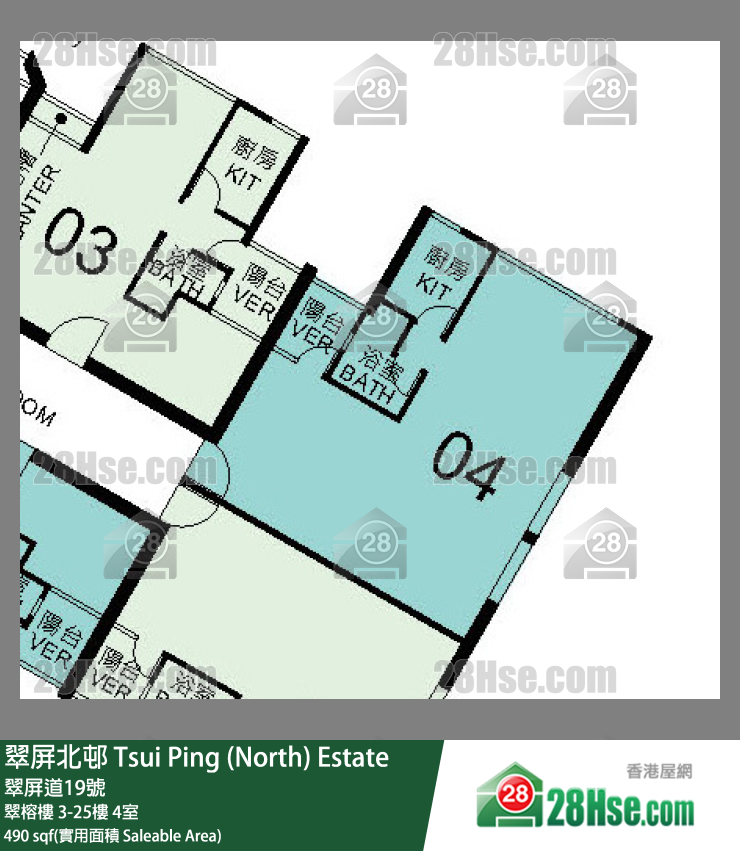 翠屏北邨 翠榕樓5樓 4室 平面圖