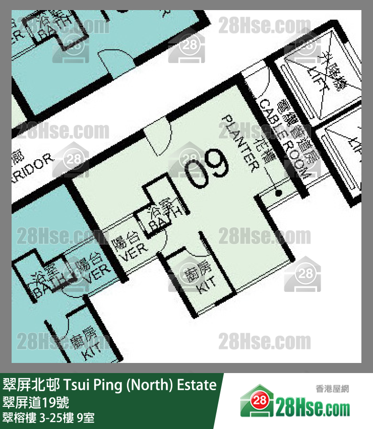 翠屏北邨 翠榕樓23樓 9室 平面圖