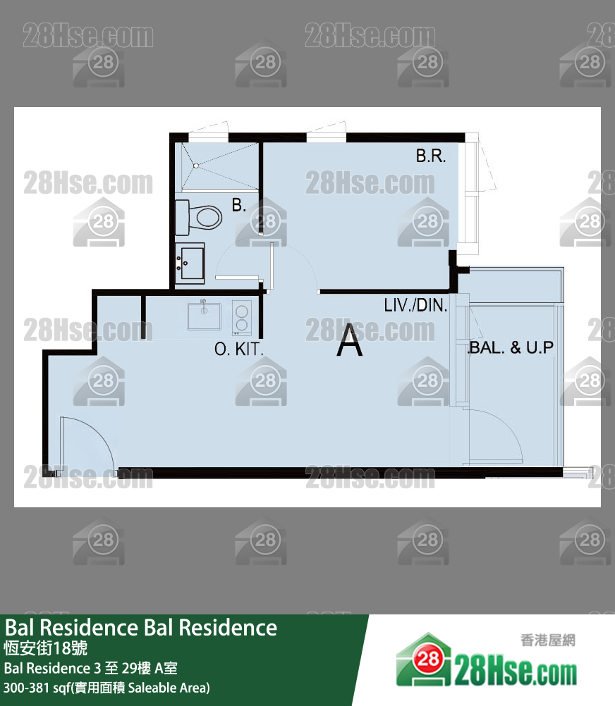 Bal Residence Bal Residence 20樓 A室 平面圖