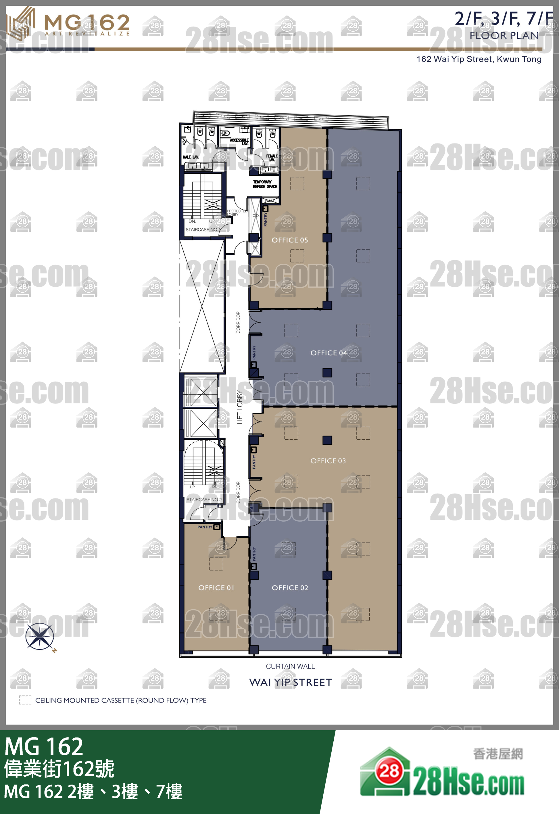 Mg 162 2/f、3/f、7/f FloorPlan