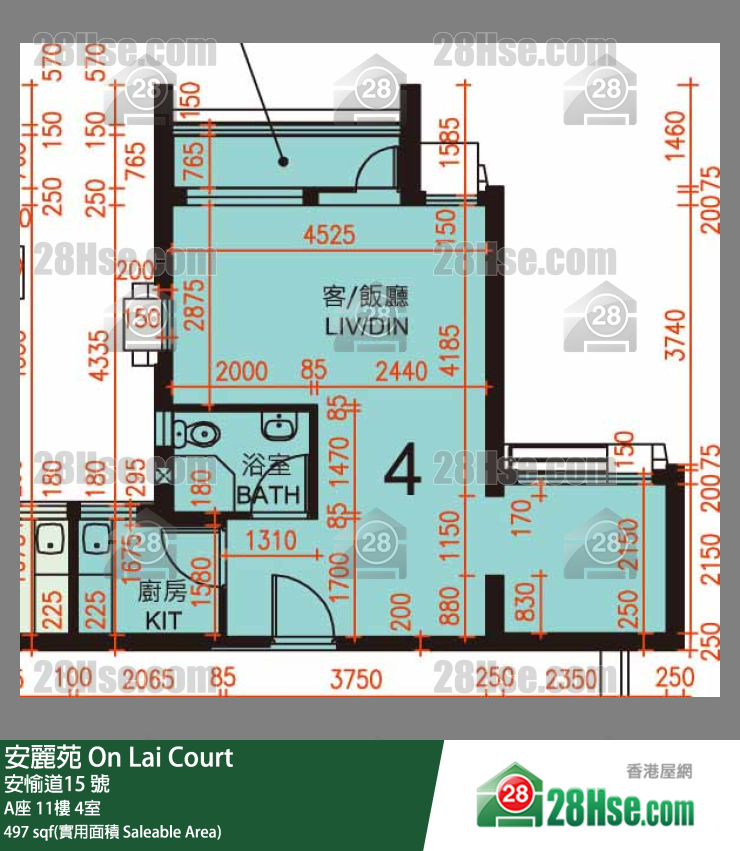 安麗苑 A座11樓 4室 平面圖