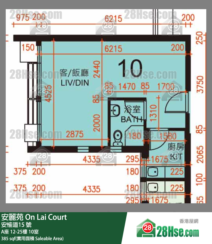 安麗苑 A座22樓 10室 平面圖