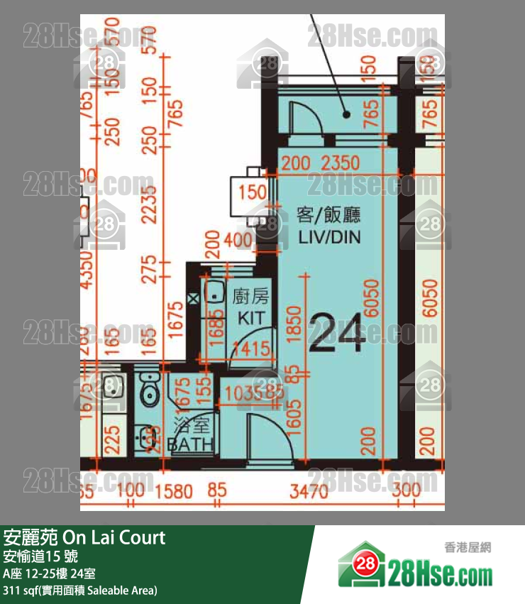 安麗苑 A座22樓 24室 平面圖