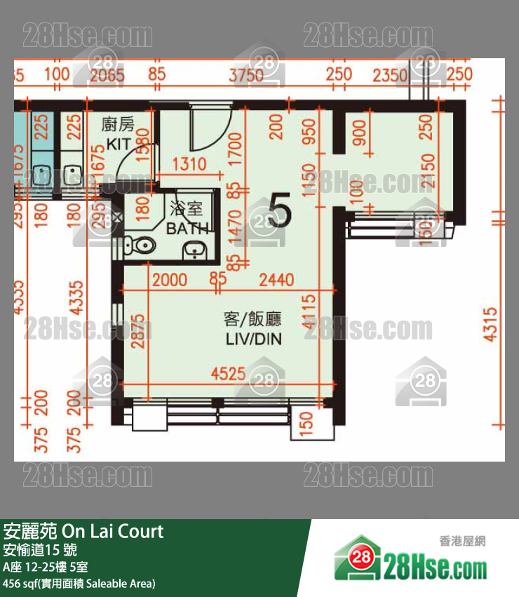 安麗苑 A座16樓 5室 平面圖