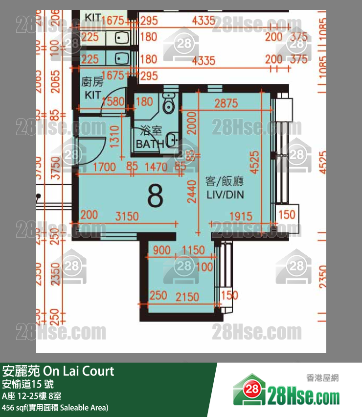 安麗苑 A座18樓 8室 平面圖