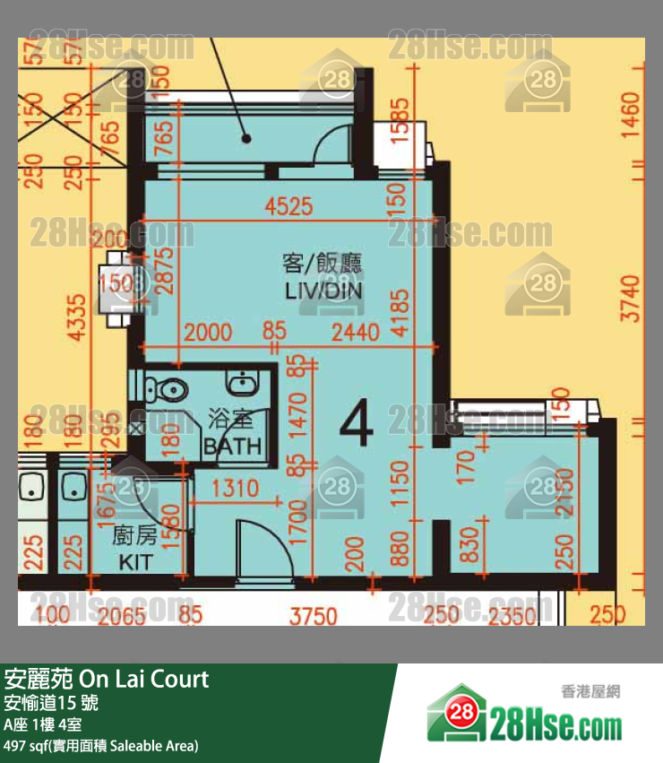 安麗苑 A座1樓 4室 平面圖