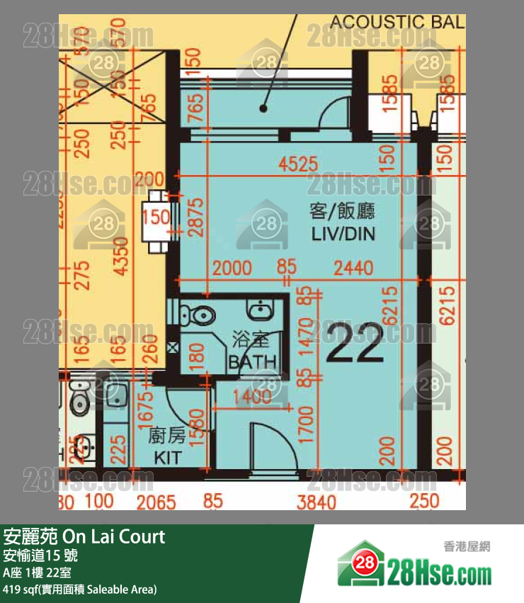 安麗苑 A座1樓 22室 平面圖