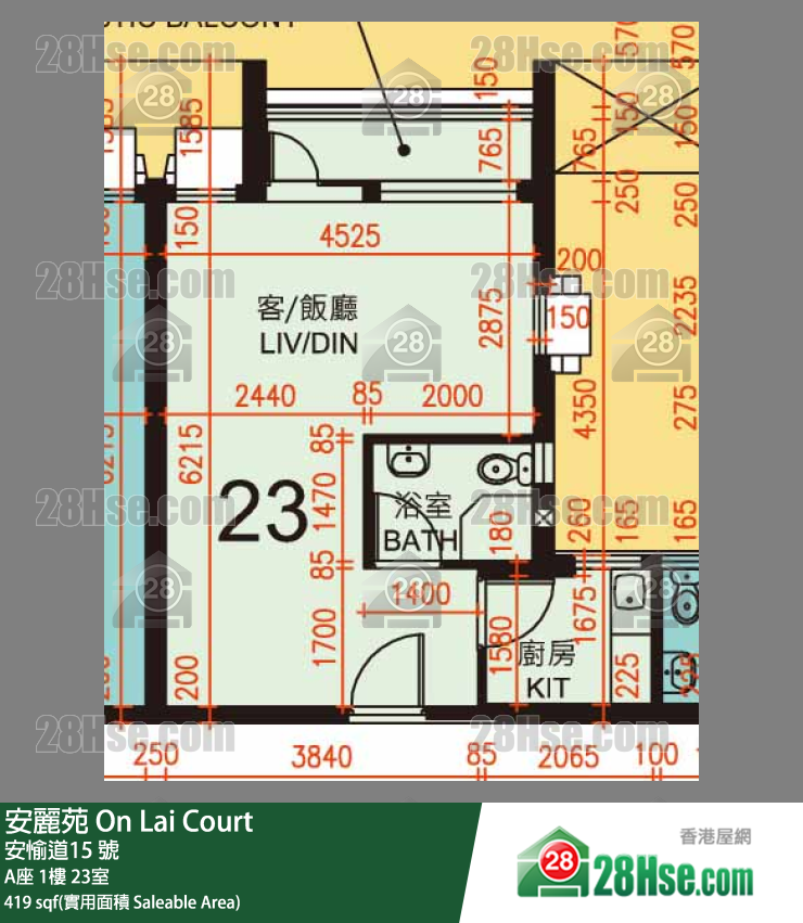 安麗苑 A座1樓 23室 平面圖