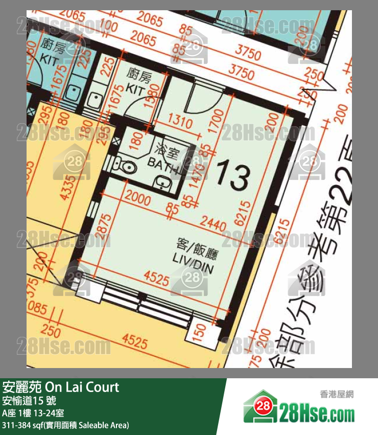 安麗苑 A座1樓 13室 平面圖