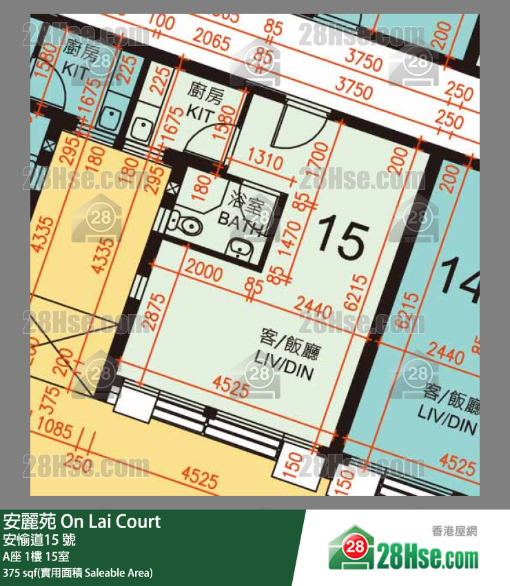 安麗苑 A座1樓 15室 平面圖