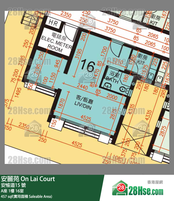 安麗苑 A座1樓 16室 平面圖