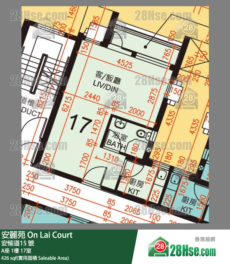 安麗苑 A座1樓 17室 平面圖