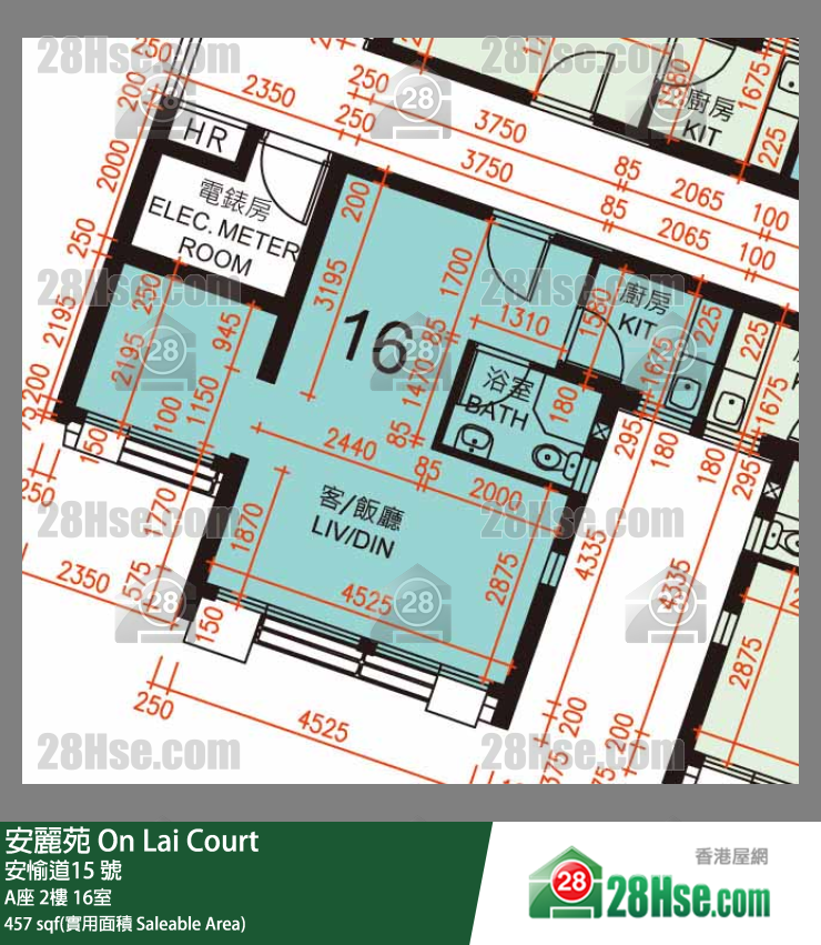 安麗苑 A座2樓 16室 平面圖