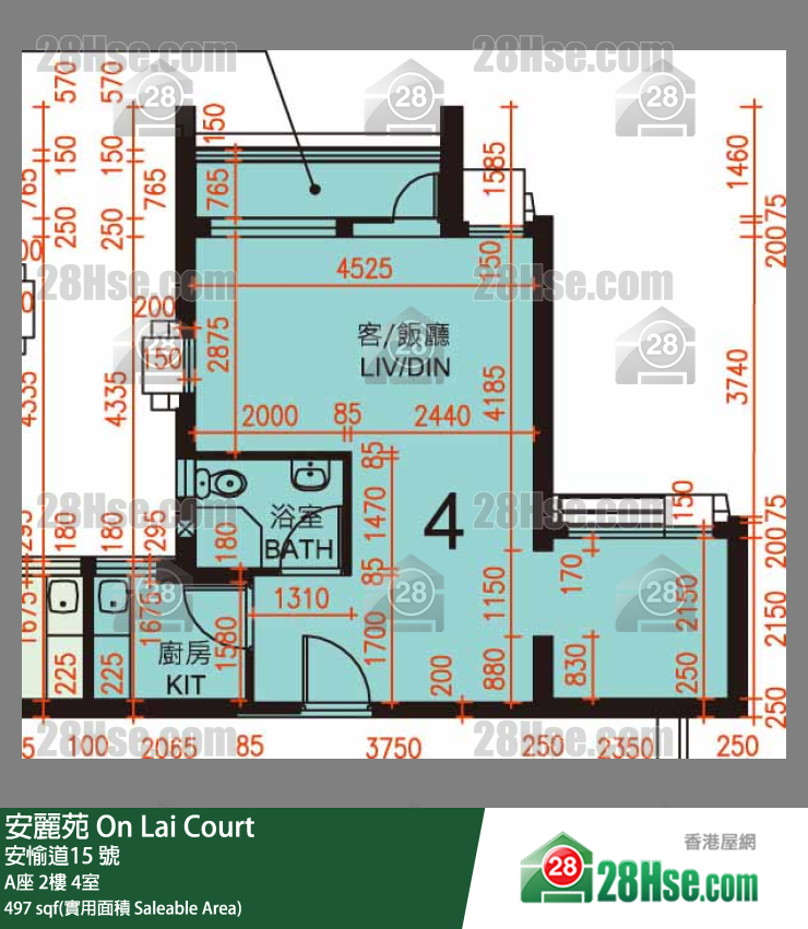 安麗苑 A座2樓 4室 平面圖