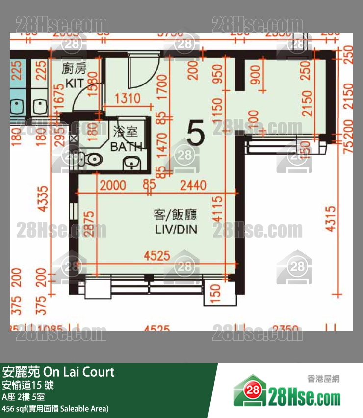 安麗苑 A座2樓 5室 平面圖
