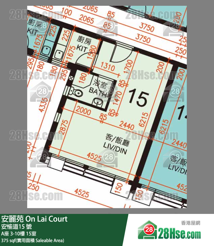 安麗苑 A座4樓 15室 平面圖