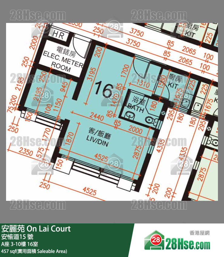 安麗苑 A座6樓 16室 平面圖